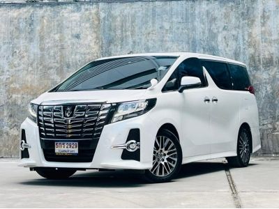 TOYOTA ALPHARD 2.5 SC PACKAGE  ปี2016 รูปที่ 2